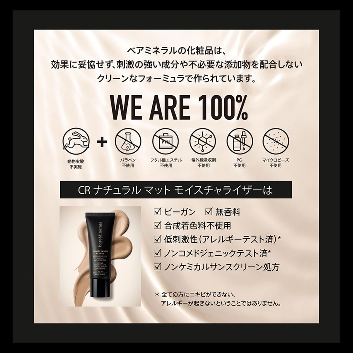 V2HF7BBB0DC983BB364EF771554792CB89CR7424964P3