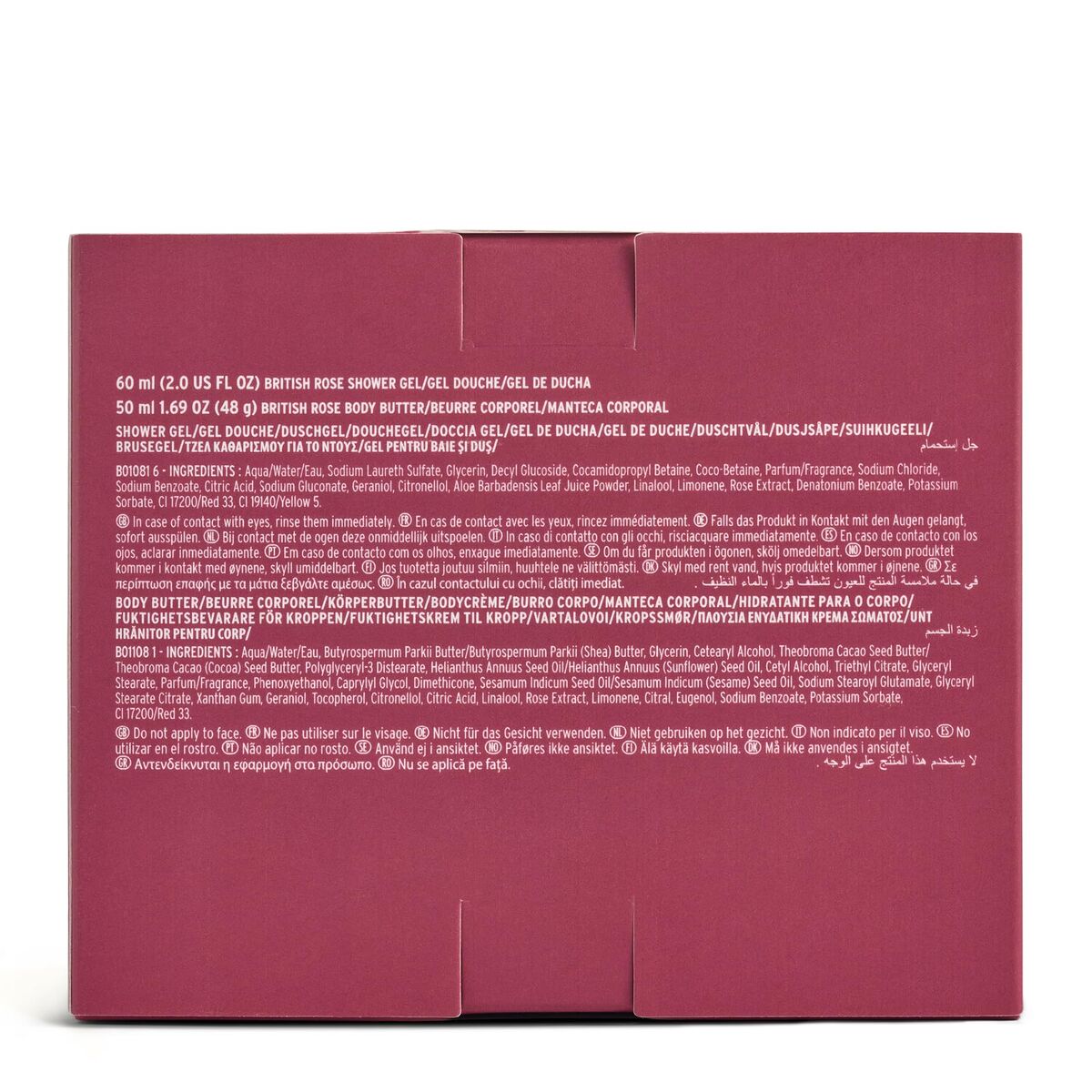 V2HB2BD421DB199268DFF8E84FF5ECC600FR7529571P7