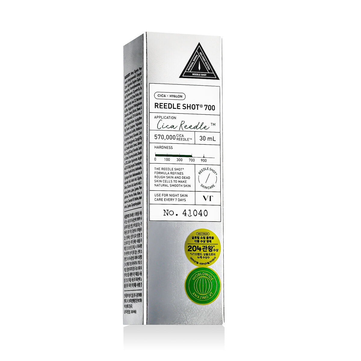 V3H744D1C6C7AEE04FD48C7AB522FA9B177R5573865P1