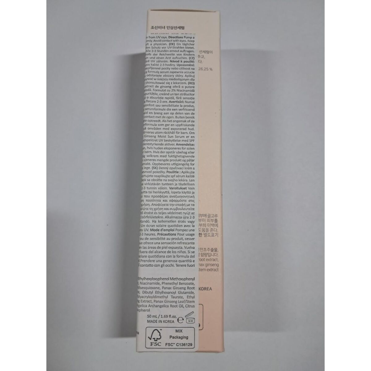 V2HC163F6FBB0E5605E83431DFAFB5160E9R7528158P8